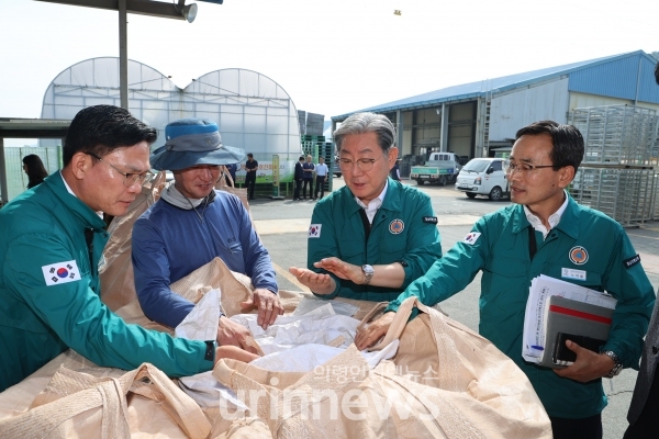 사진 제공=의령군