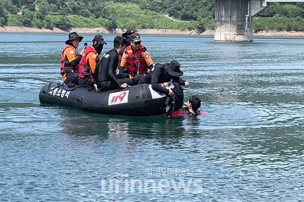 사진 제공=의령소방서