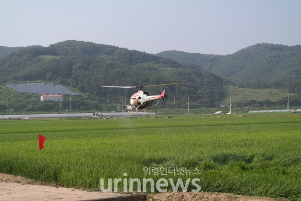 사진 제공=의령군