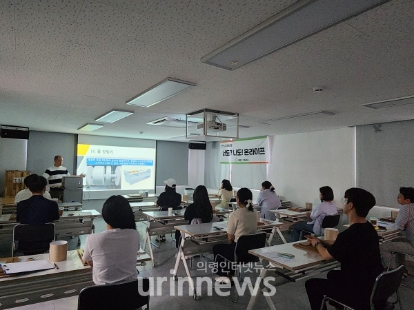 사진 제공=의령군가족센터