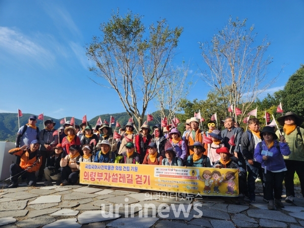 사진 제공=국립국어사전박물관건립추진위원호