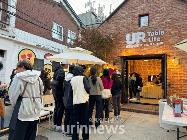 의령군, 서울 성수동 의령살리기 팝업스토어 열어