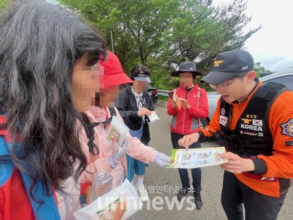 사진 제공=의령소방서