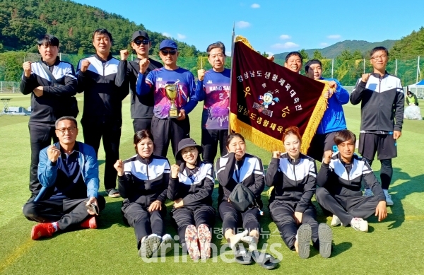 의령군, 경남생활체육대축전 족구대회 군부 종합 우승