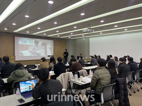 의령 공유교육 교육과정 공동 설계 워크숍 운영