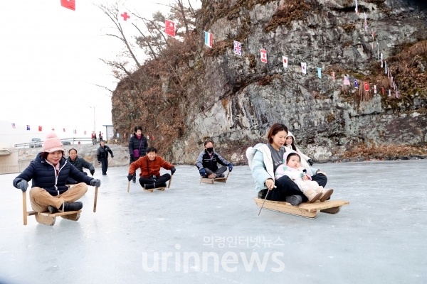 추억의 썰매 타러 의령으로 오세요.